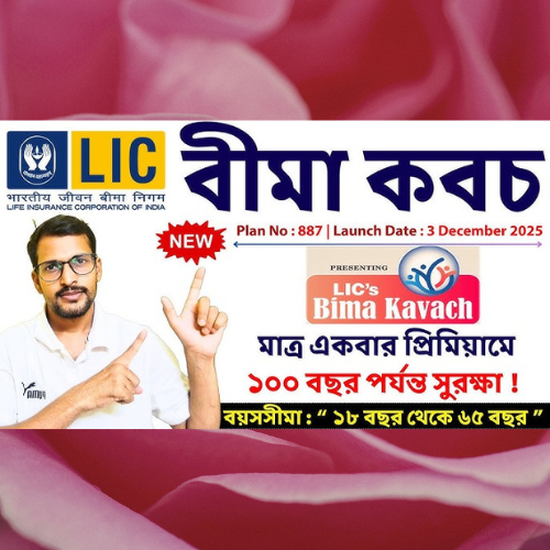 untitled design 2025 12 06t184704.495